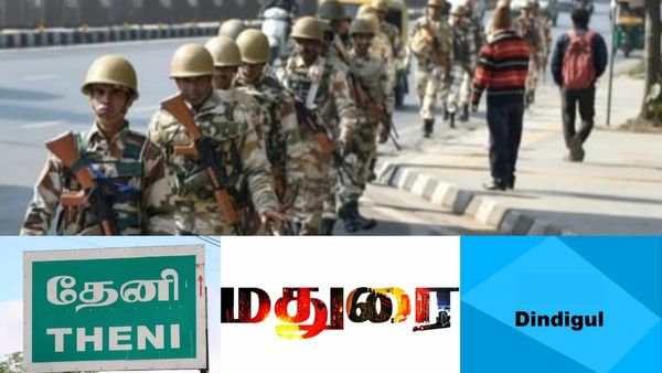 தேனி, மதுரை, திண்டுக்கல் உள்பட 11 மாவட்டத்தினரா.. ராணுவத்தில் சேர ஆர்வமா? முக்கிய அறிவிப்பு