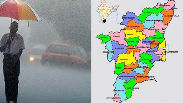 கிளம்பிருச்சிப்பா.. இனி அடை மழைதான்.. காற்றழுத்த தாழ்வுப்பகுதியால் தமிழகத்திற்கு மழை கிடைக்குமா?