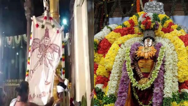 அழகர்மலை கள்ளழகர் கோவில் ஆடி பிரம்மோற்சவம் கருடக்கொடியேற்றம்.. ஆக.1ல் திருத்தேரோட்டம்