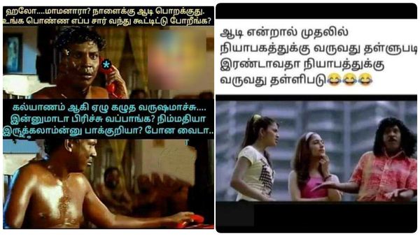 ஒரு ஆடி மாசத்துக்கே இப்டி சலிச்சுக்கிறாங்க.. இங்க எங்களுக்கு 30 வருசமா ஆடி மாசம்தான் சார்!