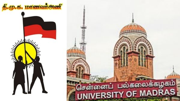 அரசியல் அமைப்புகளில் மாணவர்கள் சேரக்கூடாதா? ஆளுநருக்கு எதிராக வரிந்து கட்டும் திமுக மாணவரணி!