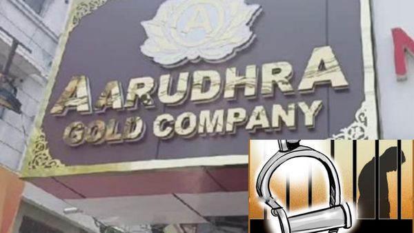 ஆருத்ரா மோசடி வழக்கில் சிறை சென்றவர் கடத்தல்- சில மணி நேரங்களில் 7 பேரை கைது செய்த போலீஸ்