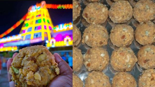 திருமலை தேவஸ்தான லட்டு டேஸ்ட் மாறப்போகிறதா? திருப்பதி டெண்டரில் 