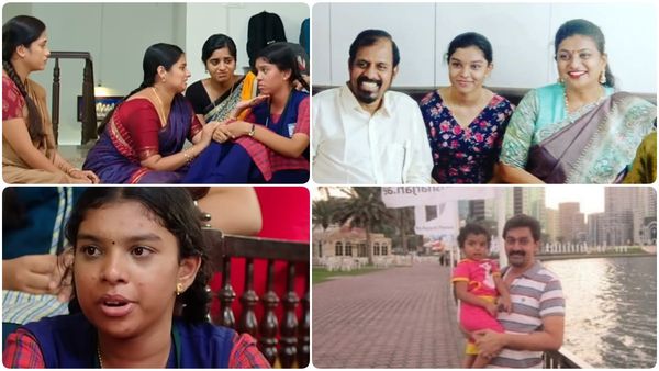 எதிர்நீச்சல் 