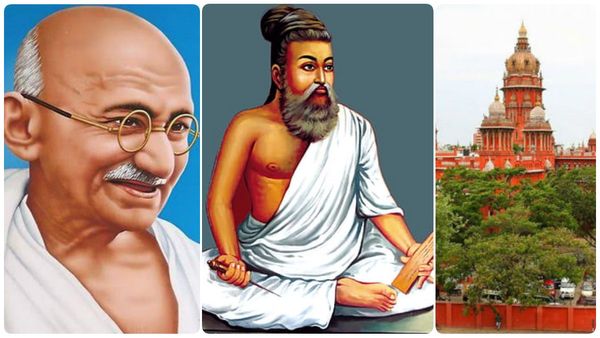 நீதிமன்றங்களில் காந்தி, திருவள்ளுவர் படங்கள் மட்டுமே இருக்கலாம்.. வேறு படங்களுக்கு அனுமதி இல்லை!