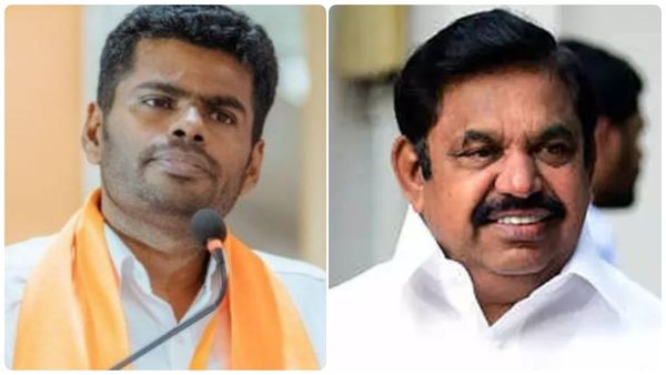 அண்ணாமலை பாதயாத்திரை.. எடப்பாடிக்கு அழைப்பு.. 