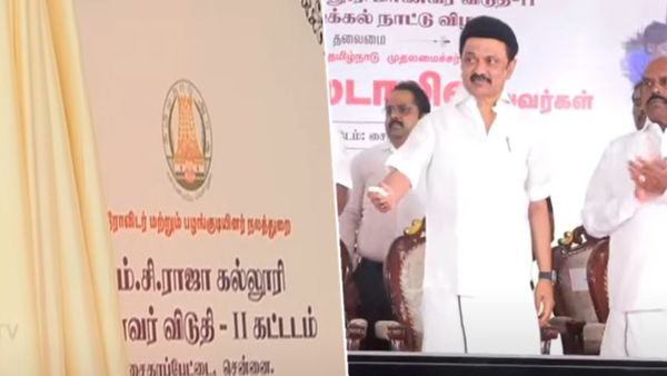 10 ஃப்ளோர்.. அதிநவீன வசதிகள்.. சென்னையில் உருவாகும் பிரமாண்ட ஹாஸ்டல்.. அடிக்கல் நாட்டினார் ஸ்டாலின்!