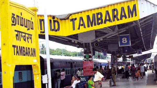 கிளாம்பாக்கத்தை விடுங்க.. மொத்தமா 