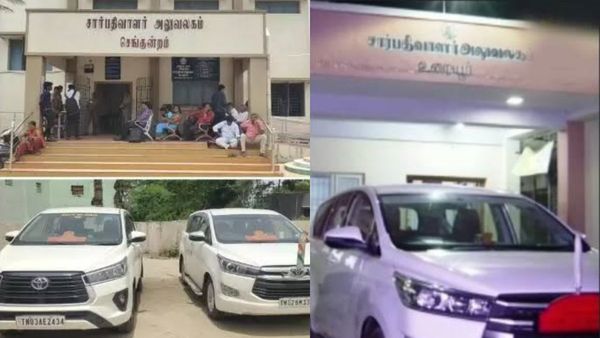 காரணமே வேற.. ரூ.3000 கோடி மிஸ்ஸிங்.. 2 சார்பதிவாளர் அலுவலக ஐடி ரெய்டில் “ஷாக்” - அரசு விளக்கம்