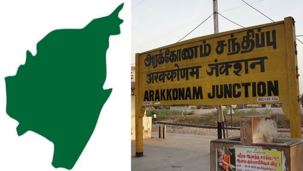 திருப்பத்தூர் துள்ளுதே.. அரக்கோணம் மக்களுக்கு 