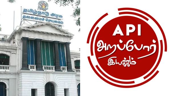 கடந்த ஆட்சியில் ஊழல்.. அதனால்தான் உங்களை தேர்ந்தெடுத்தோம்! ரூ.400 கோடி டிரான்ஸ்பார்மர் ஊழல் -அறப்போர்