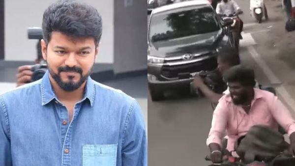 நடிகர் விஜய்க்கு மட்டுமல்ல.. வீடியோ எடுத்தவருக்கும் அபராதம்.. எத்தனை விஷயங்களுக்கு தெரியுமா?