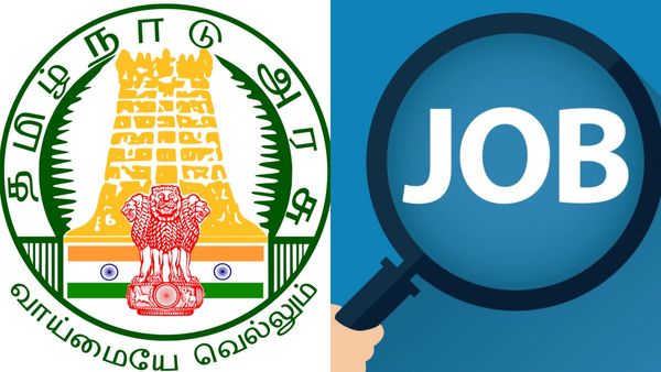 கைநிறைய சம்பளம்.. 10ம் வகுப்பு முதல் டிகிரி வரை எது படித்தாலும் ‛ஓகே’.. செங்கல்பட்டில் அரசு வேலை