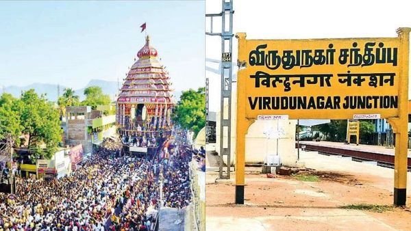 சூடிக்கொடுத்த சுடர்க்கொடி: இன்று ஸ்ரீவில்லிபுத்தூர் தேரோட்டம்.. விருதுநகர் மாவட்டத்தில் விடுமுறை!