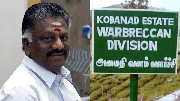 புதிய பாய்ச்சலில் ஓபிஎஸ்.. சூடுபிடிக்கும் கோடநாடு வழக்கு! தமிழக அரசை வலியுறுத்தி போராட்டம் அறிவிப்பு