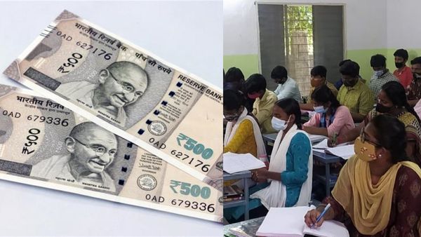 மூவலூர் ராமாமிர்தம் அம்மையார் உயர்கல்வி உறுதித் திட்டம்! மாதம் ரூ.1,000 பெற என்ன தகுதி?