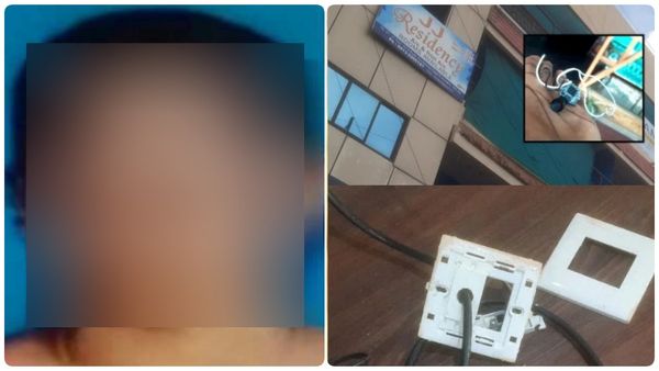 படுக்கையறை 