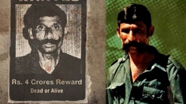 என்ன டீசர் இது? எங்கப்பா என்ன சைக்கோவா? அவர் கடவுள் தன்மை கொண்டவர்..வீரப்பன் மகள் வித்யா கொந்தளிப்பு