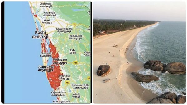 ஷாக்! அழகான ஆலப்புழாவுக்கு ஆபத்து.. கேரளாவை கதிகலங்க வைத்த ரிப்போர்ட் - இந்தியா மேப்பே மாறப்போகுதே