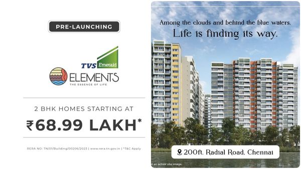 FICCI-REISA உச்சிமாநாட்டில் .. சிறந்த கட்டிடக்கலை விருதை வென்று அசத்திய TVS Emerald Elements!