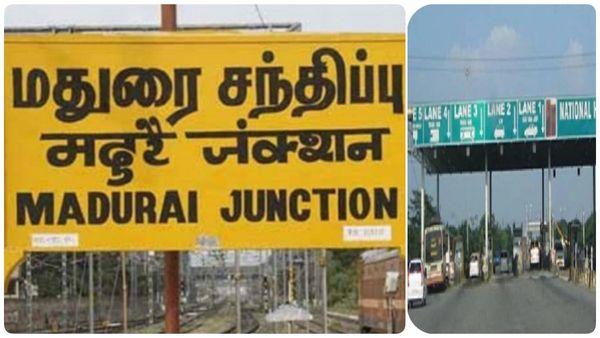 மதுரைவாசிகளுக்கு நிம்மதி செய்தி வருதா? 