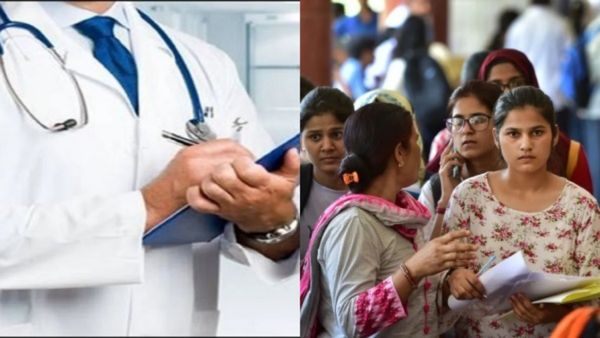 மாணவர்களே கவனம்! எம்பிபிஎஸ், பிடிஎஸ் படிப்பிற்கான கலந்தாய்வு தேதிகள் அறிவிப்பு! எப்போது தொடங்குகிறது