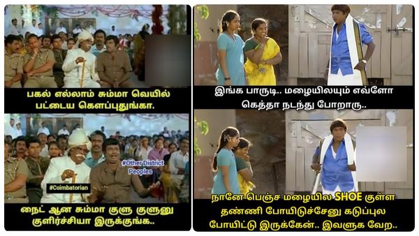 பகல்ல எல்லாம் வெயில் பட்டையக் கிளப்புதுங்க.. நைட் ஆனா சும்மா குளுகுளுனு மாறிடுதுங்க!