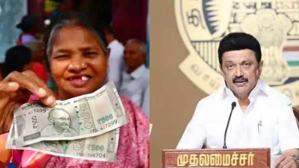 மின்கட்டண ரசீது.. உரிமைத்தொகையை பெற கரண்ட் பில் ரசீது அவசியமா? தமிழக அரசு வெளியிட்ட முக்கிய அறிவிப்பு