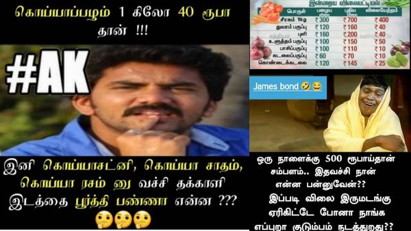 உங்க வீட்ல தக்காளிசோறானு அடிச்சுகூட கேட்பாங்க.. ஆனா பிரியாணின்னுதான் பொய் சொல்லணும்!