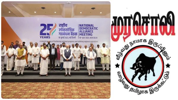 ED உருவாக்கிய NDA.. பாஜக கூட்டணியின் 'லட்சணத்தை' எக்ஸ்போஸ் செய்த திமுகவின் முரசொலி!