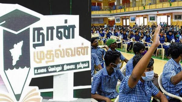 இதுதான் தமிழ்நாடு மாடல்.. மாணவ, மாணவியருக்கு போன இனிப்பான செய்தி.. ஸ்டாலினின் மாஸ் திட்டம்