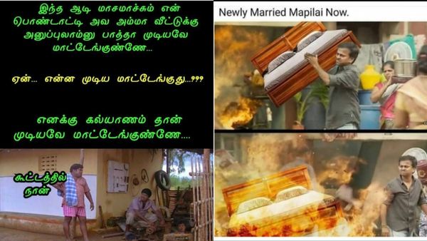 அப்டியே பஸ் ஏறி ஒடிப் போய்டு.. இன்னும் ஒரு மாசம் உன்னைய இந்த பக்கமே பாக்கக் கூடாது!