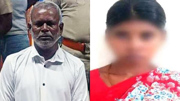 மணப்பாறை லாட்ஜில் உல்லாசம்.. கையில் 