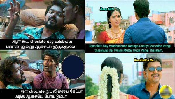 சாக்லேட் டே கொண்டாடணும்னு ஆசையாத்தான் இருக்கு.. ஆனா சாக்லேட் விலையை கேட்டாதான் பயமா இருக்கு!