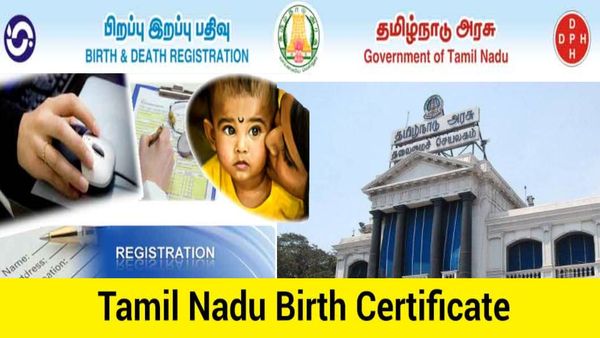 பிறப்பு இறப்பு பதிவு.. தாமதம் ஆகிவிட்டதா? தமிழக அரசு வெளியிட்ட புதிய வழிகாட்டு நெறிமுறைகள்