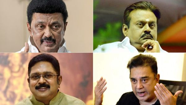 நட்டாற்றில் விடப்பட்ட 