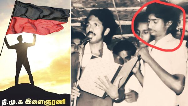44வது ஆண்டில் அடியெடுத்து வைக்கும் திமுக இளைஞரணி! படத்தில் இருக்கும் இந்த அமைச்சர் யார் தெரியுமா?
