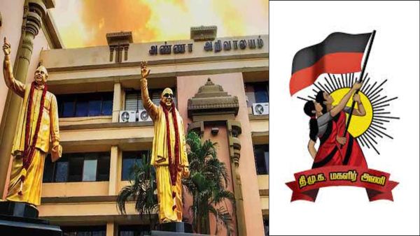 மணிப்பூரில் நெஞ்சை பதற வைக்கும் கொடுமை! திமுக மகளிரணி கண்டன ஆர்ப்பாட்டம்! களமிறங்கும் கனிமொழி!