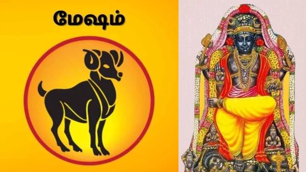 குரு பெயர்ச்சி பலன் 2023: மேஷ ராசியில் வக்ரமடையும் குரு பகவான்.. திடீர் புரமோசன் யாருக்கு கிடைக்கும்