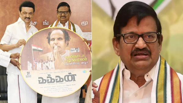 முதலமைச்சர் ஸ்டாலினை காக்க வைத்த கே.எஸ்.அழகிரி! பதற்றமான காமராஜர் அரங்கம்! கடைசியில் நடந்த ட்விஸ்ட்!