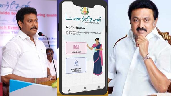 இனி புத்தகங்கள் இல்லை; வீடியோவில் படிக்கலாம்! ’மணற்கேணி’ ஆப் பற்றி தெரியுமா மாணவர்களே?