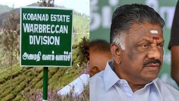 நீங்க ஒருங்கிணைப்பாளராதானே இருந்தீங்க! ஏன் அங்கேயே வாறீங்க? செய்தியாளர்களிடம் கடுகடுத்த ஓபிஎஸ்