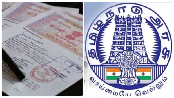 பத்திர பதிவு சேவை கட்டணங்கள் உயர்வு! திங்கள் முதலே அமலுக்கு வருகிறது! தமிழக அரசு அறிவிப்பு