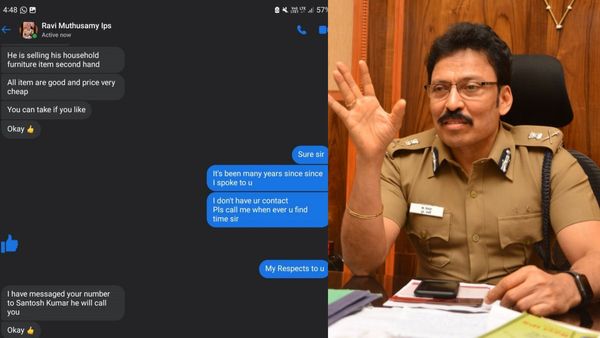 முன்னாள் டிஜிபிக்கே விபூதி அடித்த மோசடி கும்பல்.. ஓய்வுபெற்ற ஐபிஎஸ் ரவி போலீசில் பரபர புகார்!