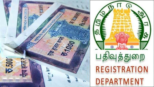 பட்டா மாறுதல்.. வீட்டிலிருந்தே ஆன்லைனில் 