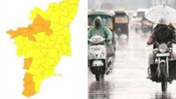 கிளம்பிருச்சுப்பா.. தமிழகமெங்கும் நீடிக்க போகும் மழை.. அதுவும் இத்தனை நாளுக்கா..வந்தது வானிலை அலர்ட்