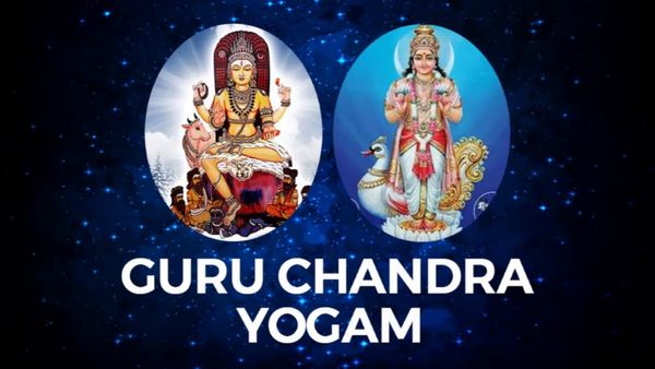 குரு பூர்ணிமா.. பவுர்ணமி யோகம்.. குரு சந்திர யோகத்தால் உச்சத்திற்கு போகும் 4 ராசிக்காரர்கள்