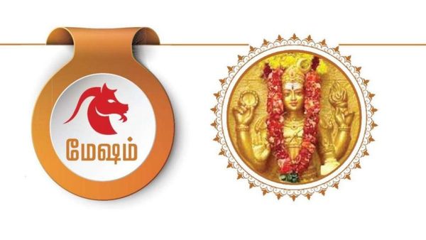 மேஷ ராசியில் குரு ராகு சேர்க்கை.. குரு சண்டாள யோகம்.. யாருக்கு ஜாக்பாட்.. ஜோதிடம் சொல்வதென்ன? 