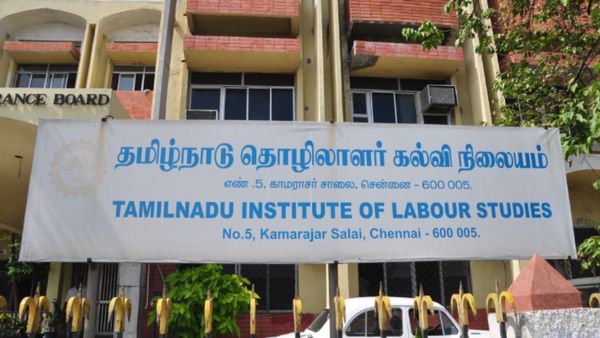 லேபர் ஆபிசர் பதவிக்கு படிக்க ஆசையா? அரசு தொழிலாளர் கல்வி நிலையத்தில் உடனே விண்ணப்பிங்க