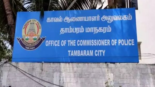அந்த 4 ஏக்கர் நிலம்.. தாம்பரம் போலீஸ் கமிஷ்னர் ஆபிஸ் எங்கு வருது தெரியுமா? ஹைகோர்ட் அனுமதி